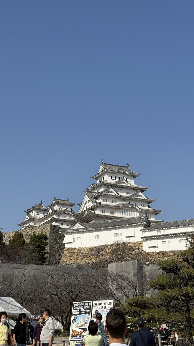 Majestic (Himeji Castle)