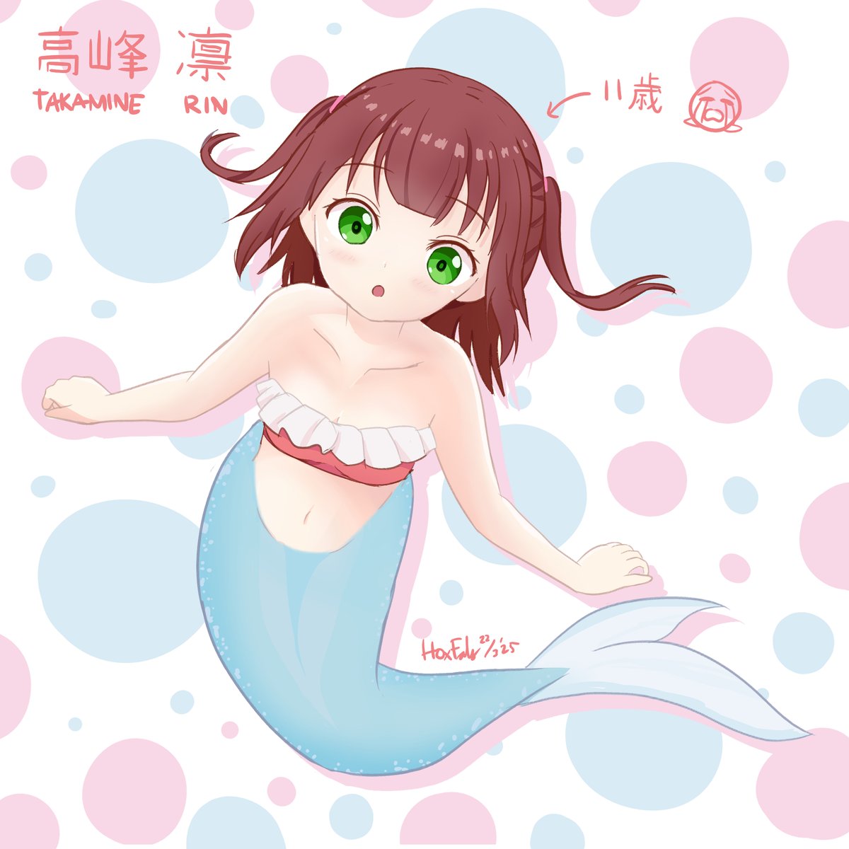 <a href="/RinShi99/">RinShi SF</a> さんの子, 高峰凛ちゃんです
まだ11歳?!!! 可愛いいいい 😭😭😭
#人魚 #マーメイド #mermaid