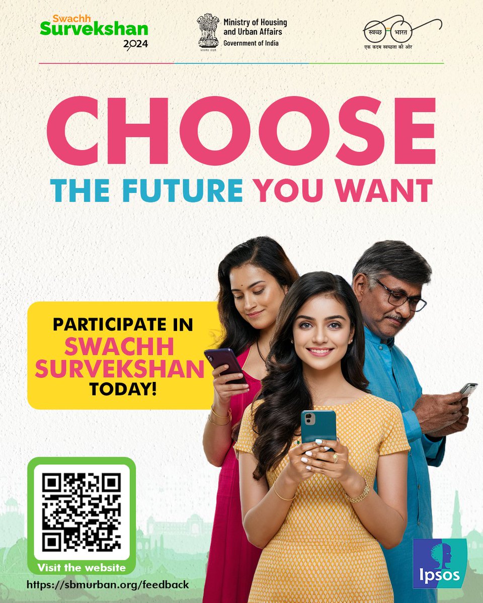 VMCVadodara's tweet photo. Every feedback counts. Go to the link below and participate in #SwachhSurvekshan2024 now.

Survey Link: https://t.co/vHEJhPzS47

@SwachSurvekshan  @swachhbharatgov

@mohua_india

@ipsosinindia

#MyCityMyResponsibility #3RForTheWin https://t.co/l9STKGxis8