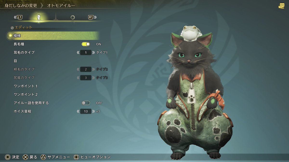 SORA501🍆🧀 on X