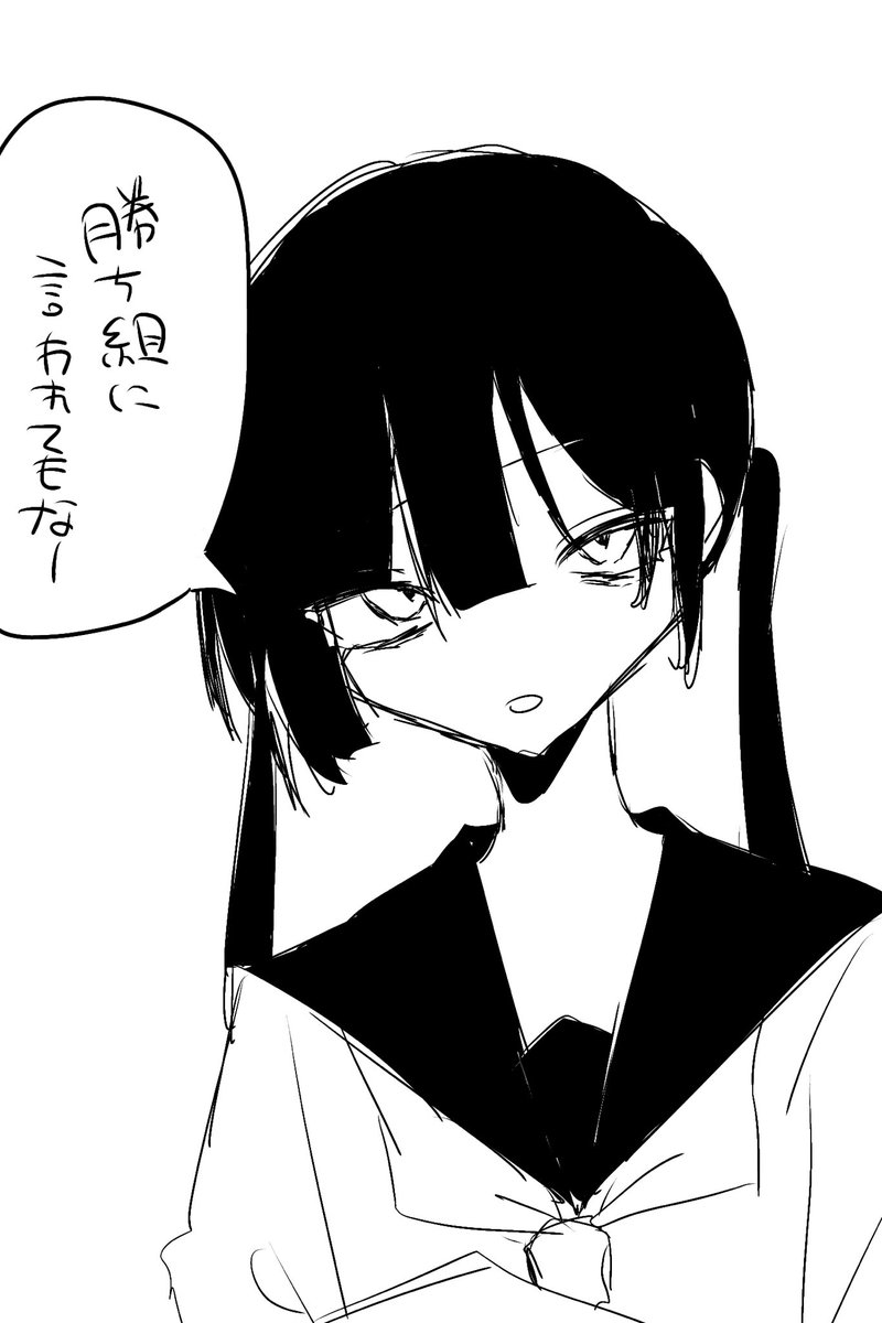 うつの葬色 (@42nse1) on Twitter photo 