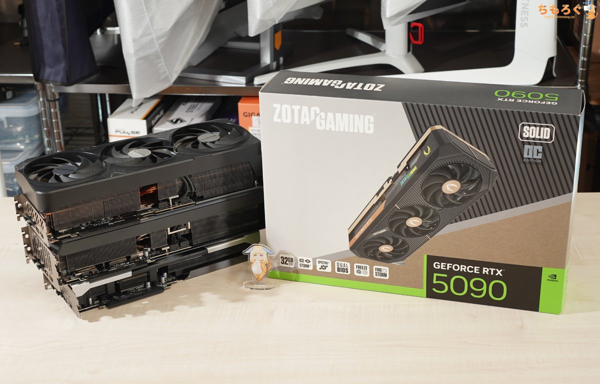 幻と化していた「RTX 5090」 やっと買えました やばいぞﾆﾔﾆﾔがとまらん