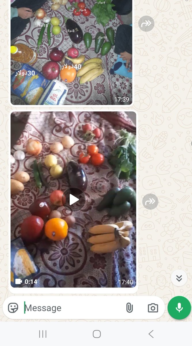 nnnnnnxox's tweet photo. Im doing one grand transfer to G*za a month until the end of May, I usually send this widow and her 4 children + 2 other families $200 each.

Things are very expensive in G*za rn, if you'd like to send even 10 extra, I can send before Eid.

Tysm, please RT ❤️ https://t.co/GPlxMeLDxi