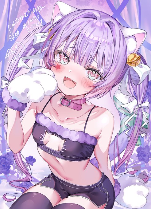 #skeb #Commission
skebใใใใจใใใใใพใใ!๐ฑ