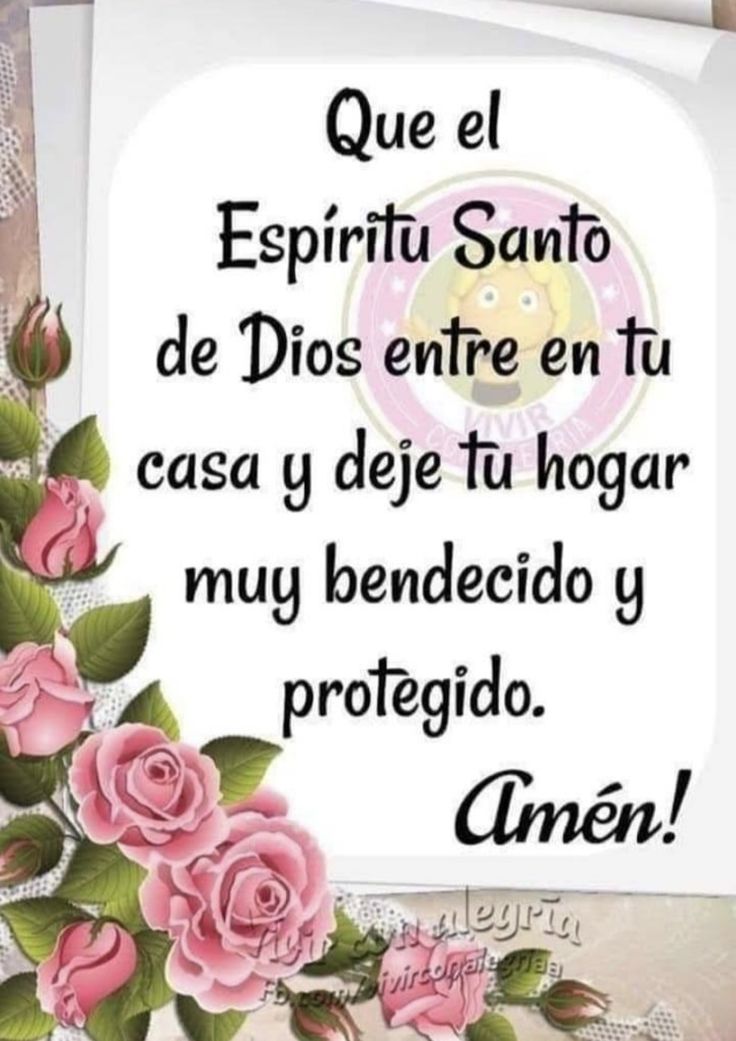 BuenosDias, un café☕una cita bíblica 📘y una Oración 🙏"Pondré mis leyes en su mente y las grabaré en su corazón, y yo seré su Dios y ellos serán mi pueblo.(Heb. 8-10)Señor contigo todo, sin ti nada, portadores de tu amor y alegría. #JesúsEnTiConfio 🤗🙏
#BendecidoSabado☕🌷🙏