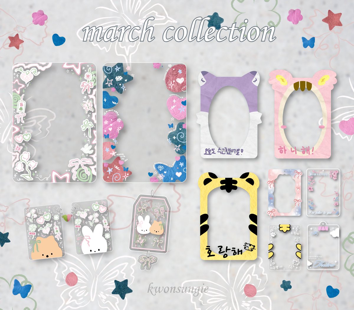 𝐦𝐚𝐫𝐜𝐡 𝐜𝐨𝐥𝐥𝐞𝐜𝐭𝐢𝐨𝐧 : 𝘖𝘗𝘌𝘕 .ᐟ 

🌸 03/22~03/31
       ₱150~₱360

💭 ORDER FORM
forms.gle/28934ch3TC82E7…

𝘧𝘳𝘰𝘮, 𝓀𝓌ℴ𝓃𝓈𝓊𝓃ℊ𝒾ℯ 𝜗𝜚