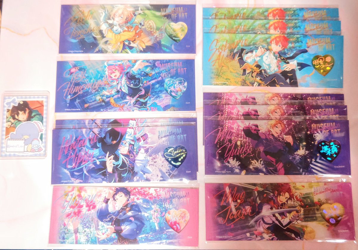 め🍑取引 tweet media