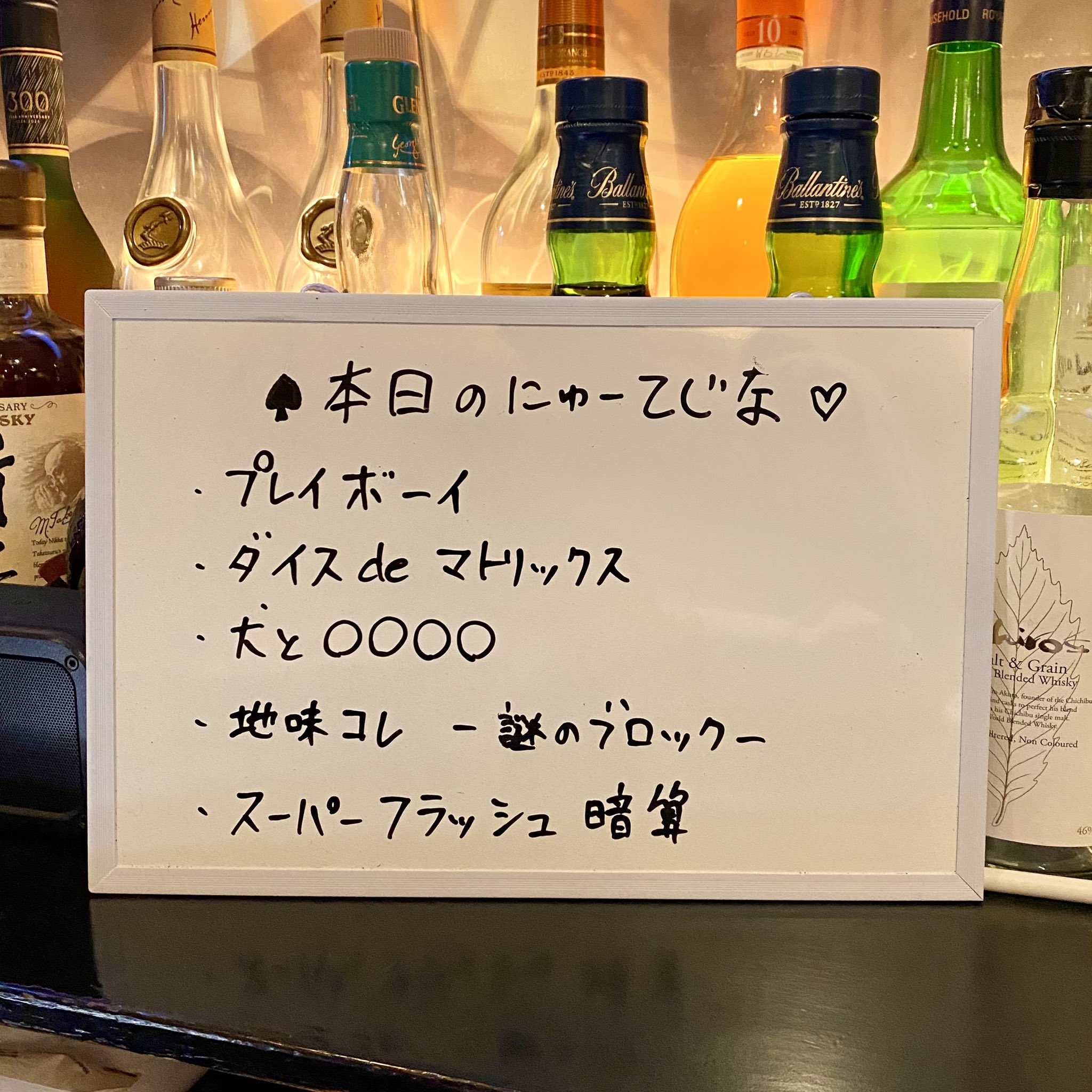 ののページになります✨️ ZXing.NetのQRコード作成時の日本語について | すばらしきOffice