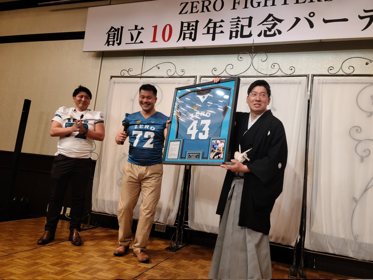 tomohiro_kasuya's tweet photo. 夕刻から社会人アメリカンフットボールクラブ、ZEROFIGHTERSの創立10周年式典に参加
令和5年から市とホームタウンパートナーシップ協定を締結、市の様々な分野で協力を頂いてます!
伊是名代表の次の10年への熱い思いをお聴きしました
チームの更なる飛躍を期待しております!
#袖ケ浦市
#ZEROFIGHTERS https://t.co/JFPKO5vPfe