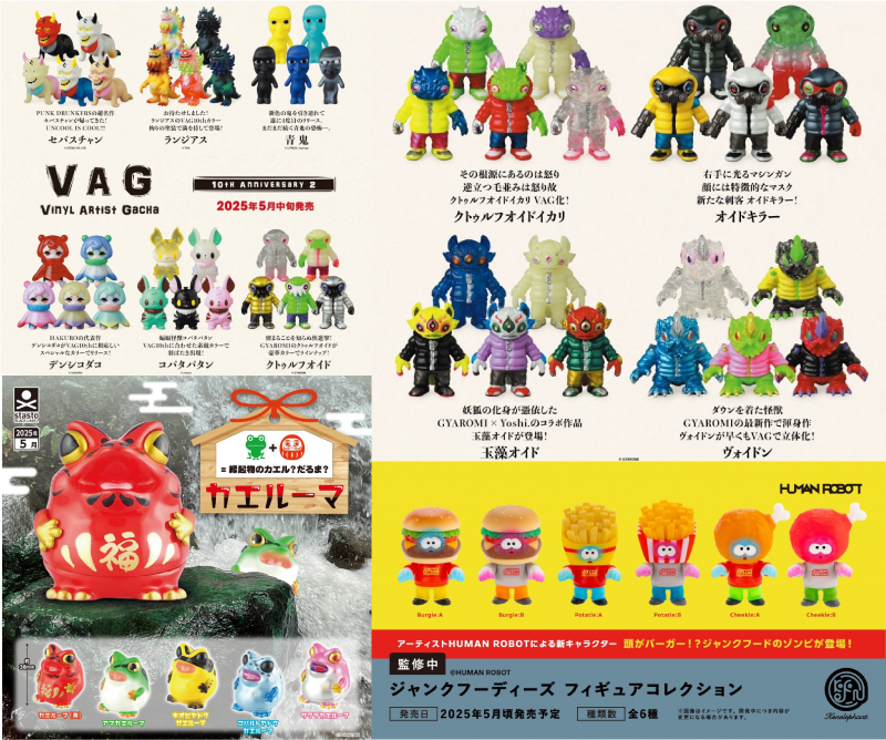 KAGEMARU DESIGNS (@kagemaru_d) / X KAGEMARU DESIGNS (@kagemaru_d) / X