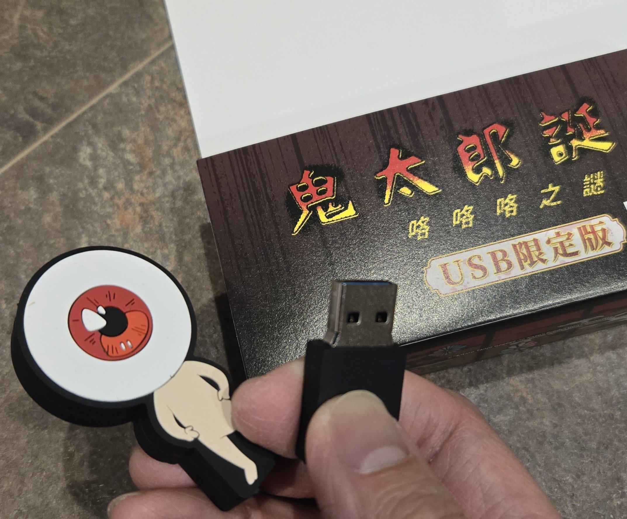 SMOKING GUN ～決定的証拠～ DVD－BOX | ポニーキャニオン