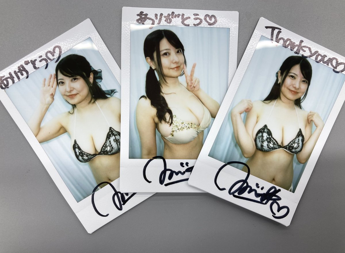 sofmap_ams_idol's tweet photo. 本日イベント開催の  

#花井美理 さん 
#白浜さち さん 
#篠沢美空 さん 
#須能咲良 さん 
#優希つづは さん  

終了後に撮影した
サイン入りチェキ等特典付DVDは
アミューズメント館6階レジにて3/23より販売しま���。  

総合受付（03-3253-3030）から
同館にお電話で通販もご利用できますのでぜひ📢 https://t.co/BdQmncB9dN