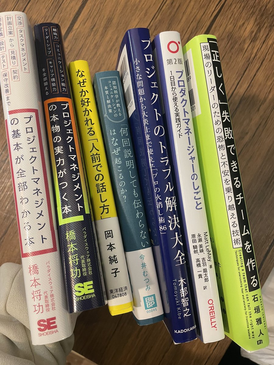 オレペコ tweet media