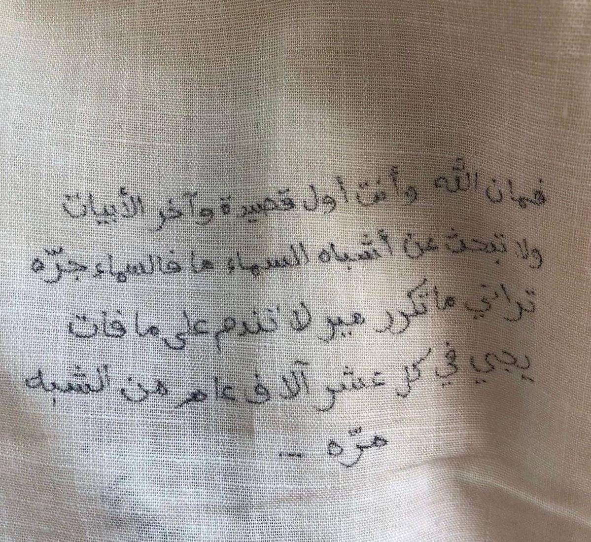 loolyyha's tweet photo. https://t.co/sYpMmVlwBk