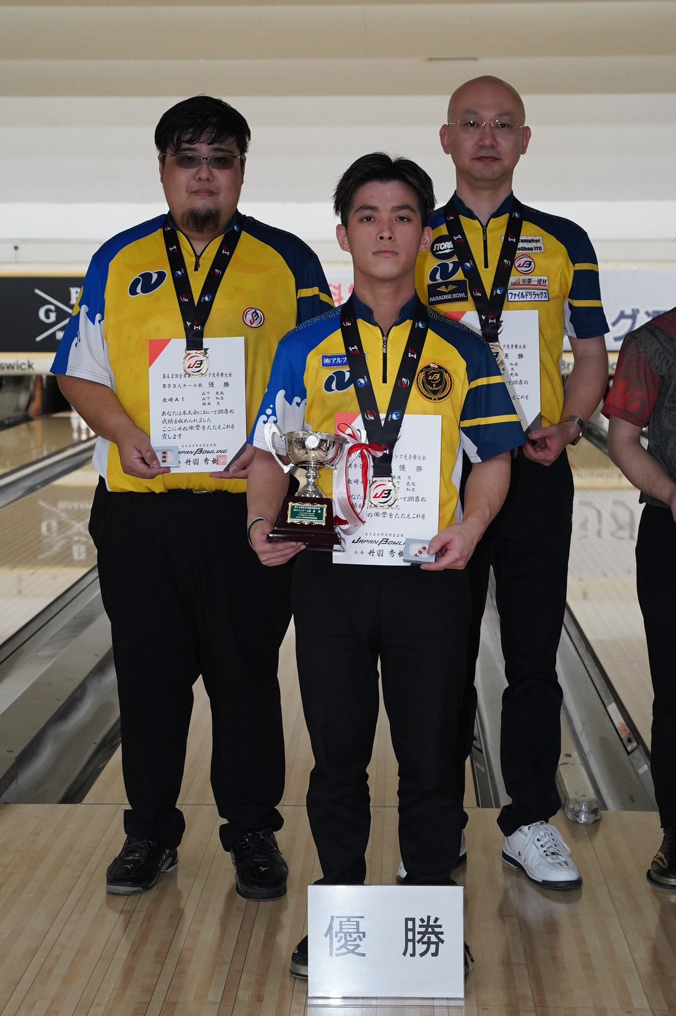 山下 知且 Tomokatsu Yamashita (@tomobowling) / X