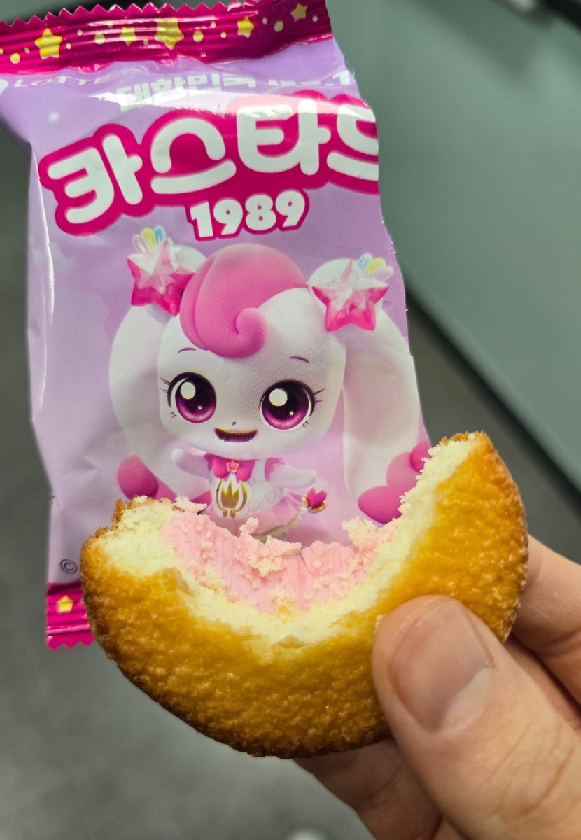 lfy0915's tweet photo. 냠냠맛있당 https://t.co/xlLZFKdaM7