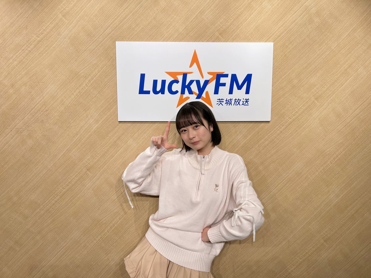 luckyfm_idol's tweet photo. Idol to LuckyFesこれにて終演🎪

[配信]
https://t.co/aYjZuKPcdx

Palette Paradeとは夏に #LuckyFes でお会いしましょう！
これからもよろしくお願いします💙

#推しとラッキーフェス https://t.co/RDOUDgkOY6