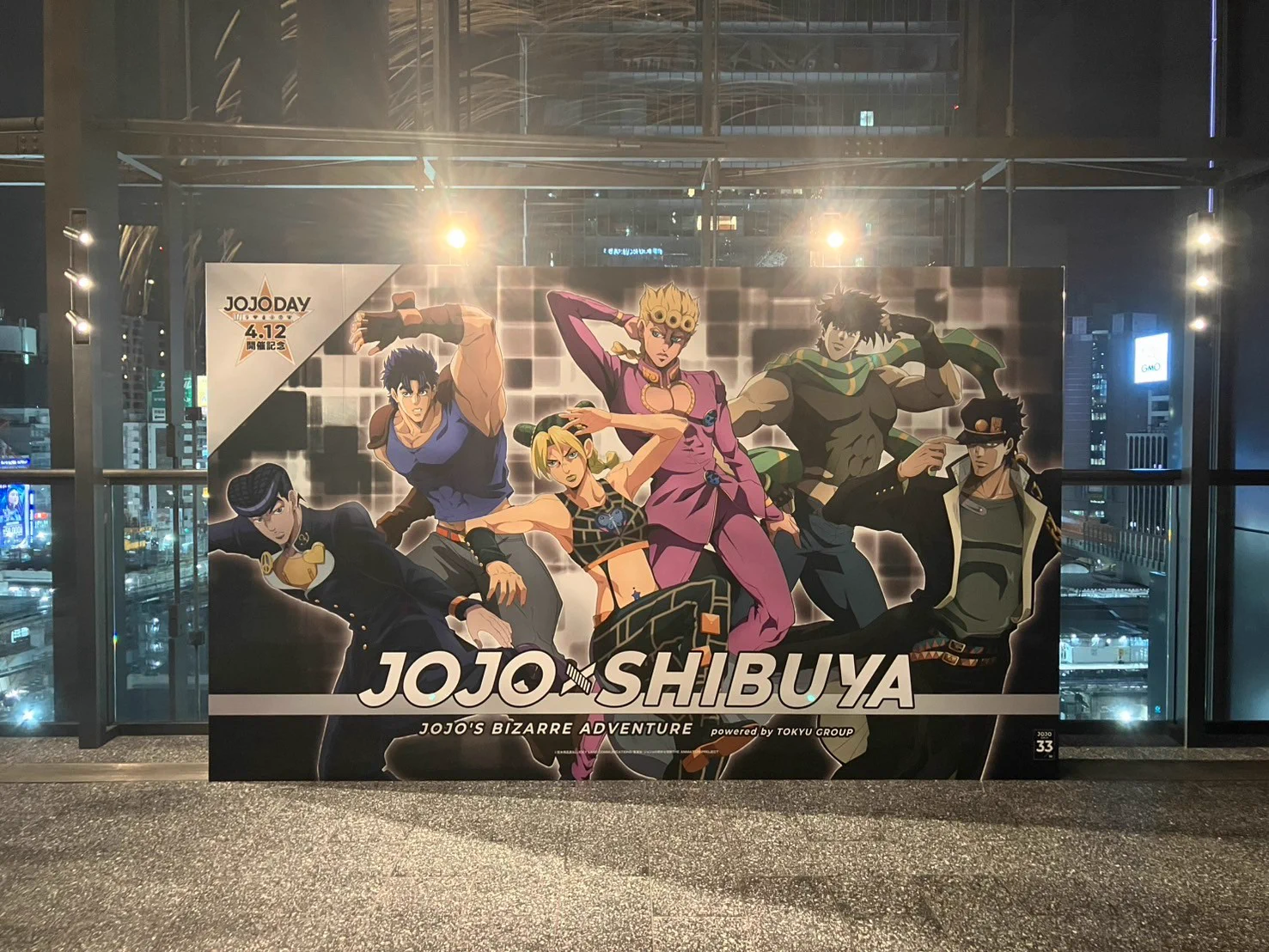 ジョジョの奇妙な冒険』アニメーションシリーズ公式 on X: 