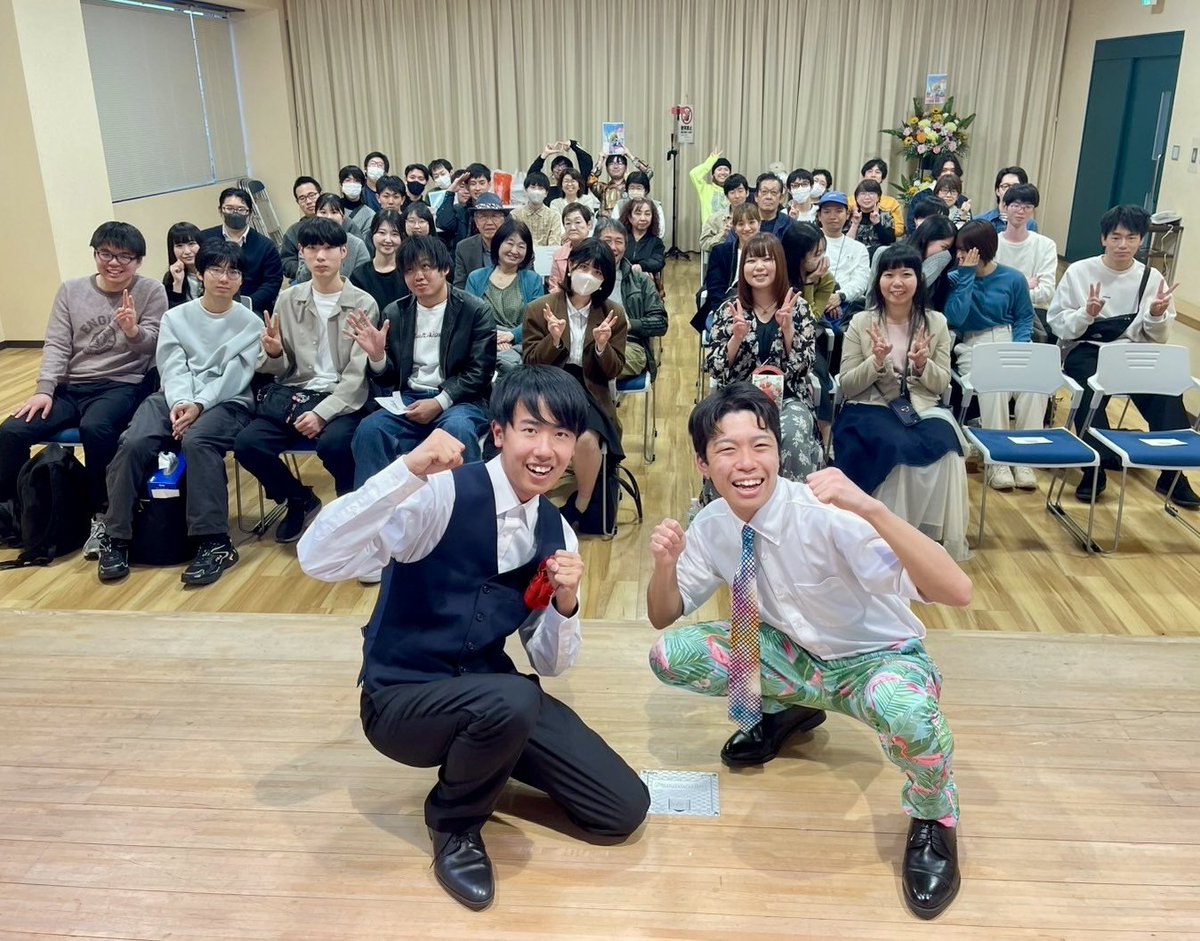 #ダブルメタル 初単独ライブ
『ダブメタ万博2025』
ありがとうございました‼️

こんなに沢山のお客さんが観に来てくれて
本当に幸せでした🥹
漫才8本と企画に抽選会！！！
めちゃくちゃ楽しかった🤣

これからも #ダブルメタル を
よろしくお願いします‼️
#ダブメタ単独