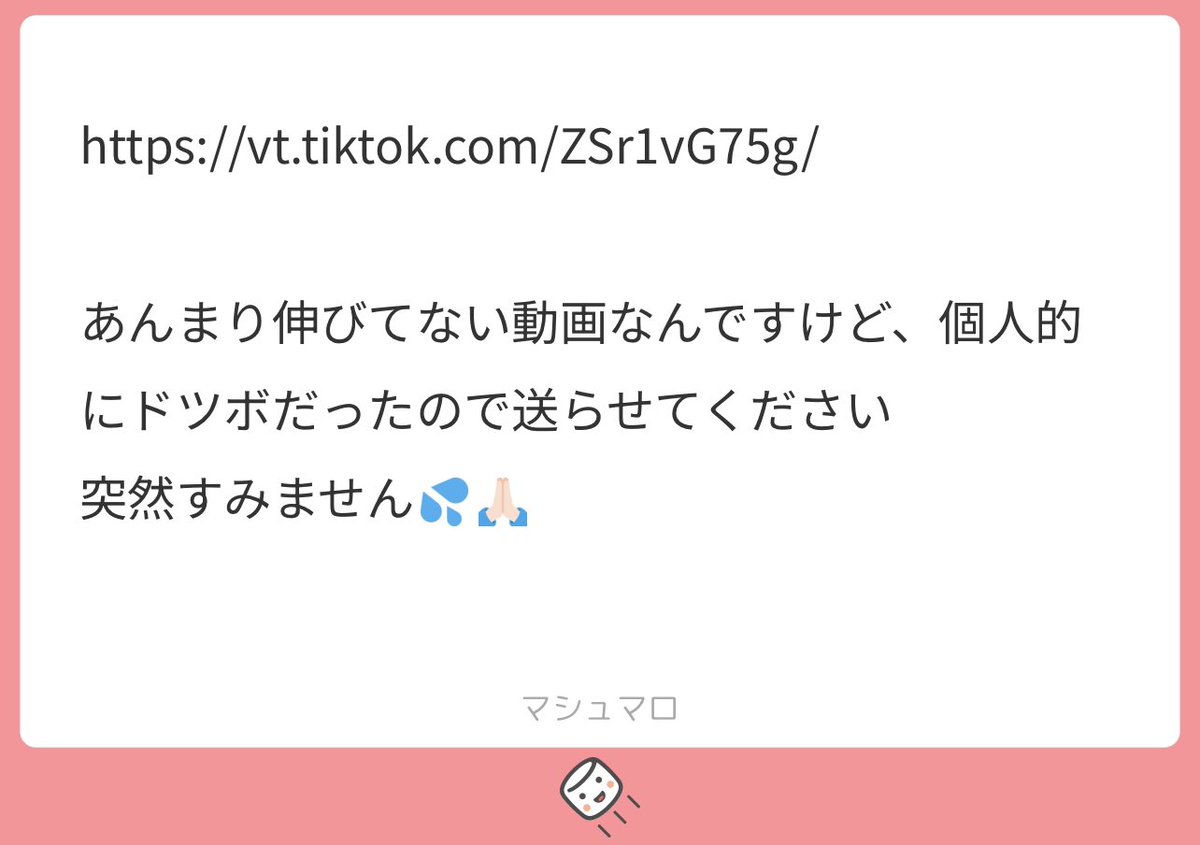 VOLTHEWORLD's tweet photo. くだらねえWWWWWWWWWWWWWWW
WWWWWWWWWWWWWWWWWW https://t.co/fTvgFLCsPc