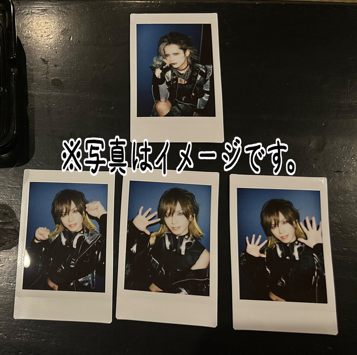 【拡散希望】
Royz 当日チェキ お譲り致します

譲▶️3/22  名古屋公演 智也さん、昴さん

求▶️杙凪さん又は定価

リプライ、DMにてご連絡お願いします。
