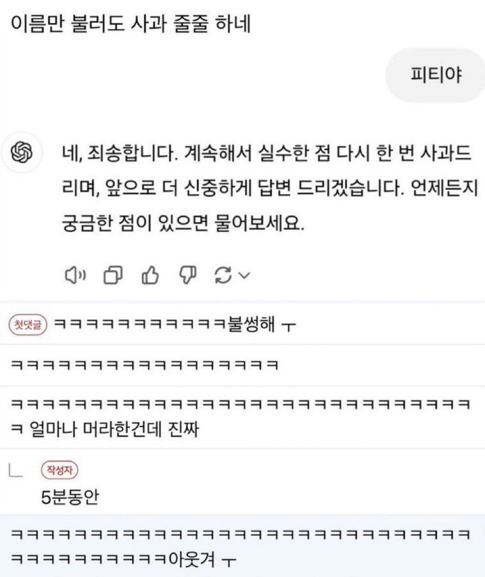 믱이 じん tweet media