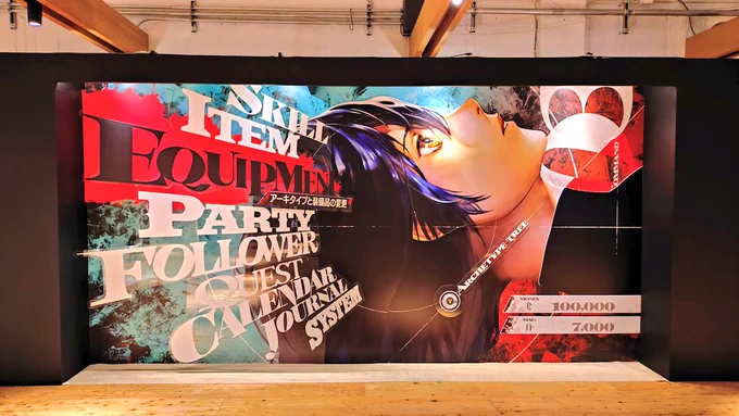 めちゃくちゃ良かった〜〜〜 ランダムグッズで私が推しのバジリオ引いて、友達が兄のフィデリオ引いて、2人で兄妹引いたの熱かった