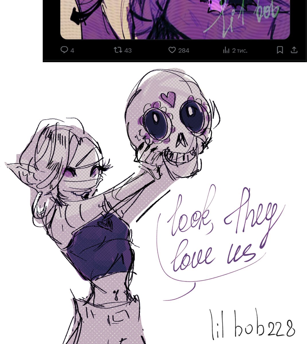 lilbob228's tweet photo. Every time I go on Twitter and look at the number of likes and comments I want to draw them over and over again (^人^)
#BrawlStars #BrawlStarsArt #brawlstarsfanart #brawlstarspoco #pocobrawlstars #art #sketches #doodle #Emz #EmzBrawlStars #brawlstarsemz #sketch #pocoemz #emzpoco https://t.co/8fVkSL8Avx