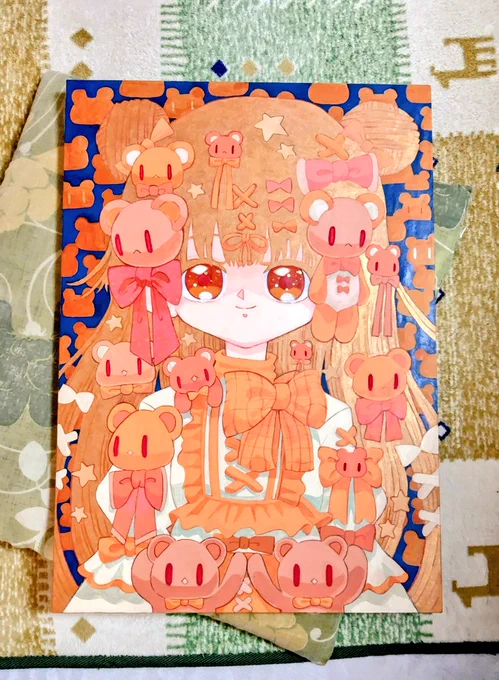 じゃん! 