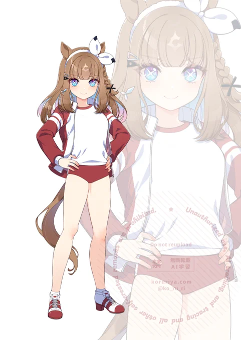 アーモンドアイ 