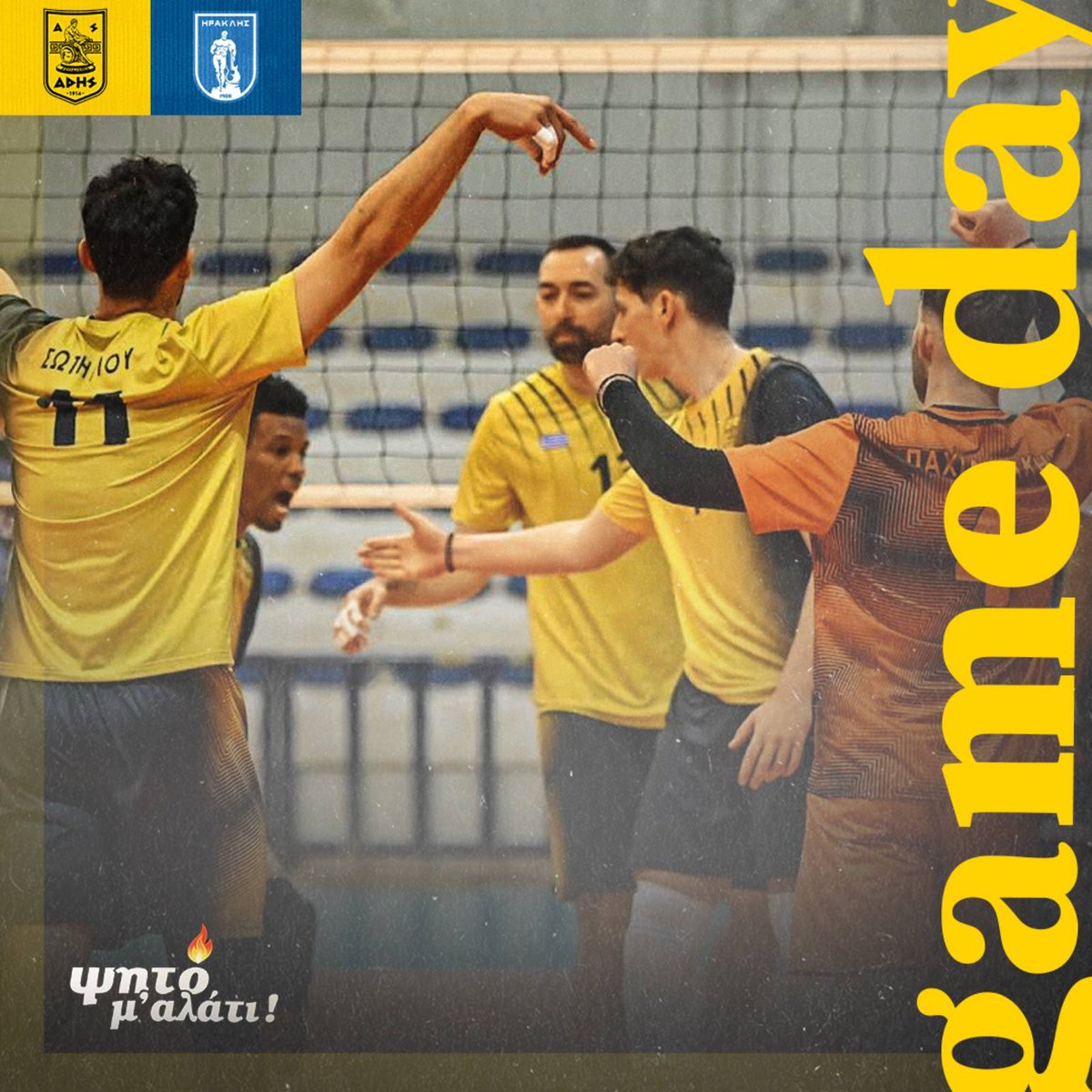 ARISAC_Official's tweet photo. Game day ⚔️

🆚 Ηρακλής

🕣 20:30

📍 Μίκρα 

🫵Σας περιμένουμε όλους!

#ARISAC 
#volleyball 
#Preleague 
#vamosARIS https://t.co/MhUugLYghC