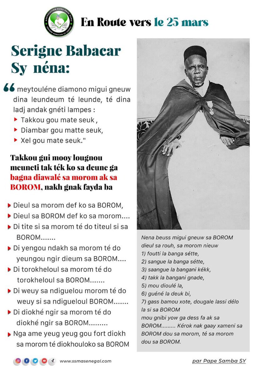 Progresser365's tweet image. ❤️🫶🏾