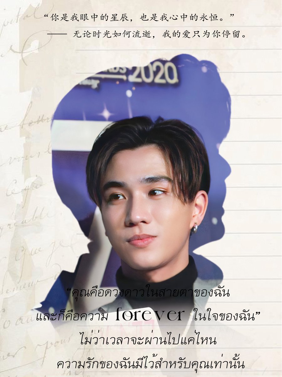 LSaint99's tweet photo. @perthppe https://t.co/dEREbsr4pF