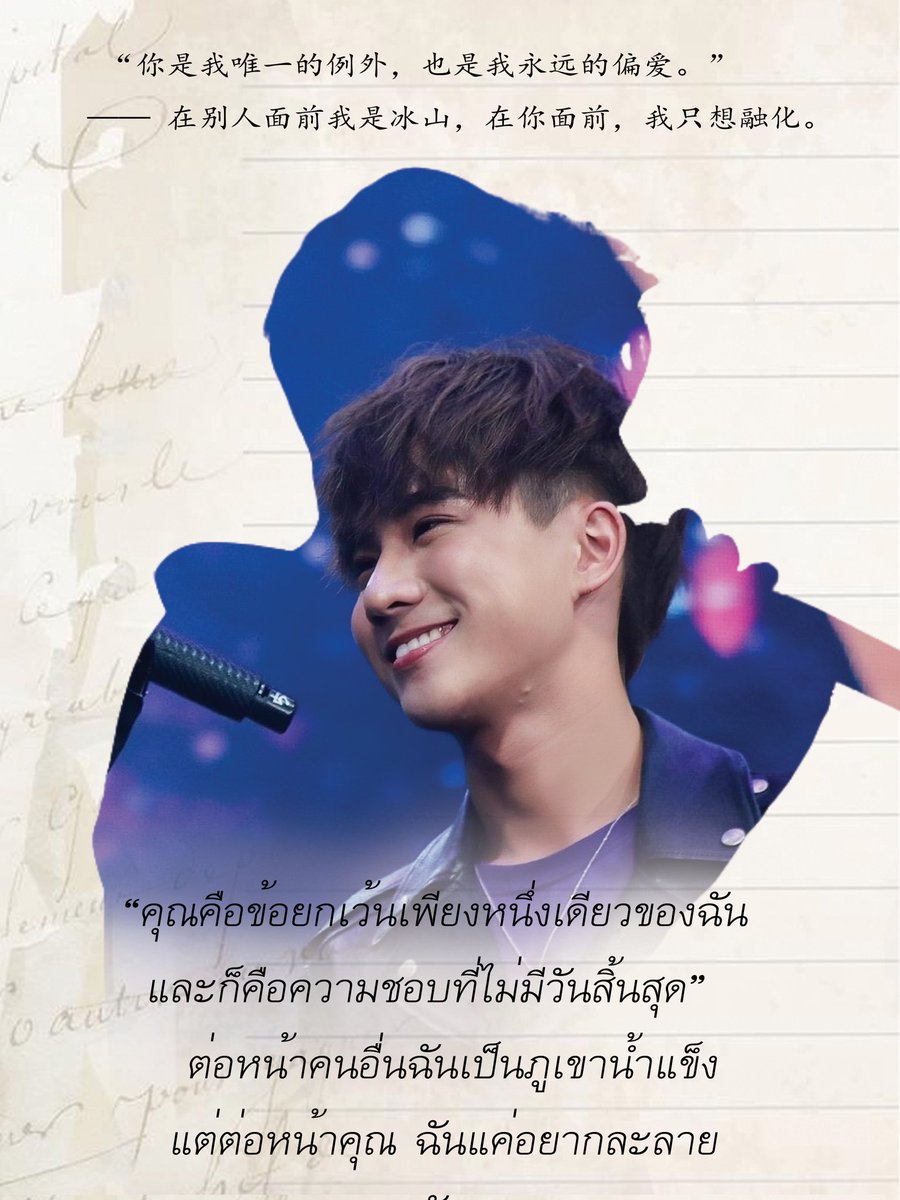 LSaint99's tweet photo. @perthppe https://t.co/dEREbsr4pF
