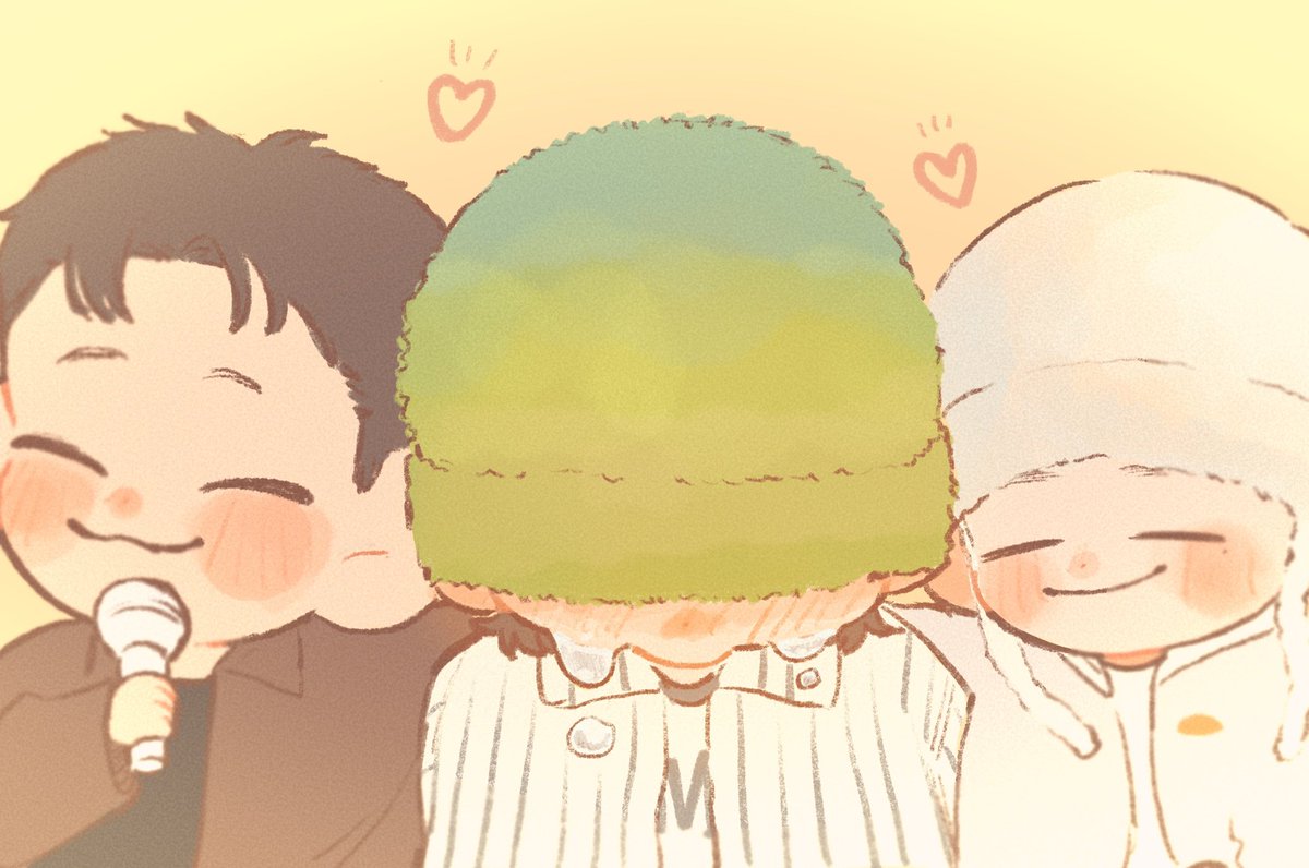 🐯🍒🍚💕
 #seventeenfanart 
 #HOSHI  #SCOUPS  #WOOZI