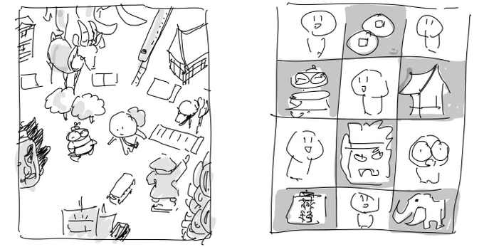 単行本用に描いたラフ。使われなかったけど、デザイナーさんがもっと良くしてくれた。でも、これはこれで好きなので、今度ちゃんと描く。 