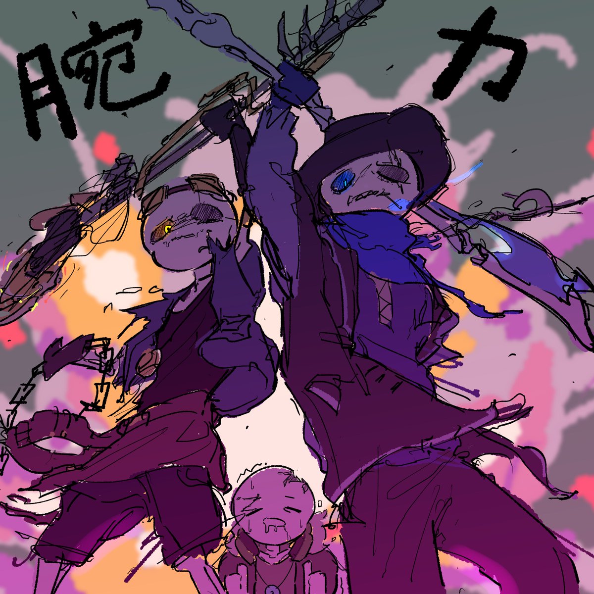 edkt2nd's tweet photo. 腕力おばけ
#fumingbrutality https://t.co/PSFS0KXYxY