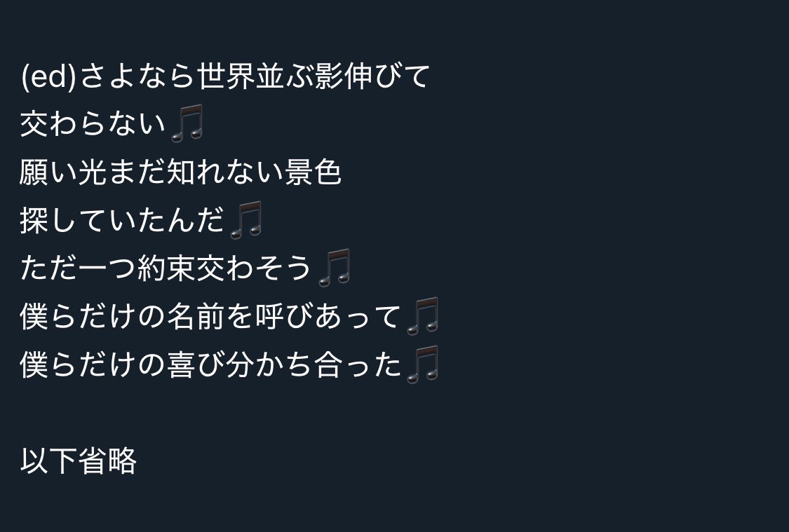 ぴょん🐰 tweet media