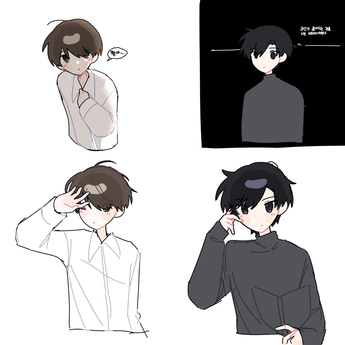 반숙레몬 tweet media