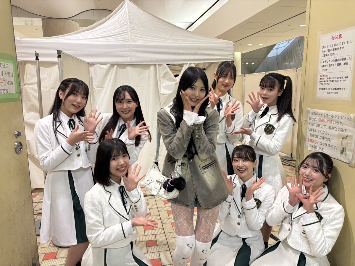 nana__lucky777's tweet photo. はろきら✨

ミルクとしおProduced NOTO FES🥛🧂
開催おめでとうございます🎉
同世代の方々が作り上げた
素敵なイベントに出演することができて
とても嬉しいです💕

たくさんの豪華なゲストのみなさんとも
ご一緒させて頂きました✨

みんなの声がすごく聞こえて
楽しかった📣💖

#ほくりくアイドル部 https://t.co/R2h4RqaYXg