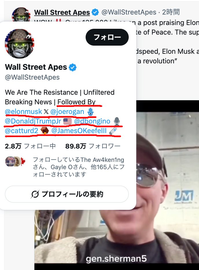 qmap17eri's tweet photo. Hi, I just saw your bio.
I'm sure you suddenly became a fake influencer one day, by purchasing followers and you show fake influence by buying impressions every day.
Why are you proud of being followed by these #EricPrince friends and Q-avoiding #WEF✡️ people?
They are famous and influential all right, but we all know they don't care about Goyim.
Aren't you actually Israeli🇮🇱, not American🇺🇸?
Why don't you play fair?
If no one buy followers and impressions, and @elonmusk won't ban me every time for revealing imperial child trafficking case, I probably have hundreds of times more followers than you do by now.