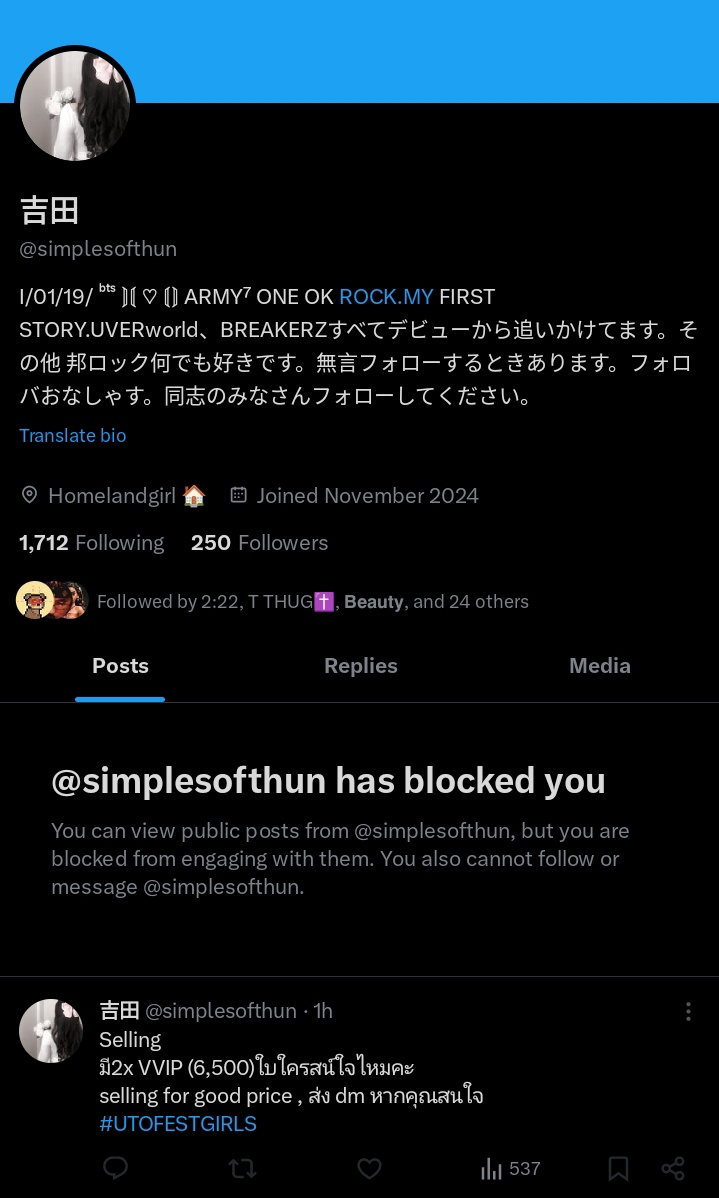 capingalot's tweet photo. Niggas just dey sell account 😭😭 https://t.co/sUjI9AtoFf