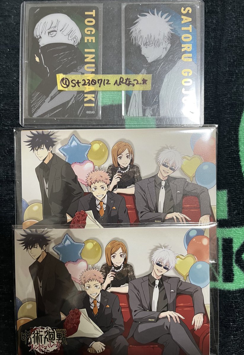 呪術廻戦　ファンパレ　幻影夜行本舗　缶バッジ　夜行カード　特典

譲▶︎画像1〜3(4は実物)
求▶︎定価＋送料or同異種種五条狗巻

交換は送料の関係上3〜

譲渡は無印同数〜含む方優先
👑厳しめ