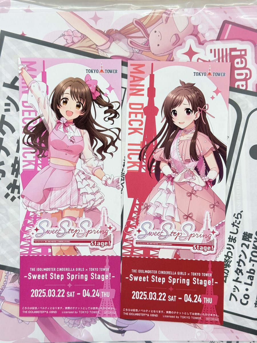 NasimakaT's tweet photo. @lW9id0g6QYTSbwH まだ現地いますでしょうか？
こちらチケットございます。 https://t.co/Dgx4d8e5vE
