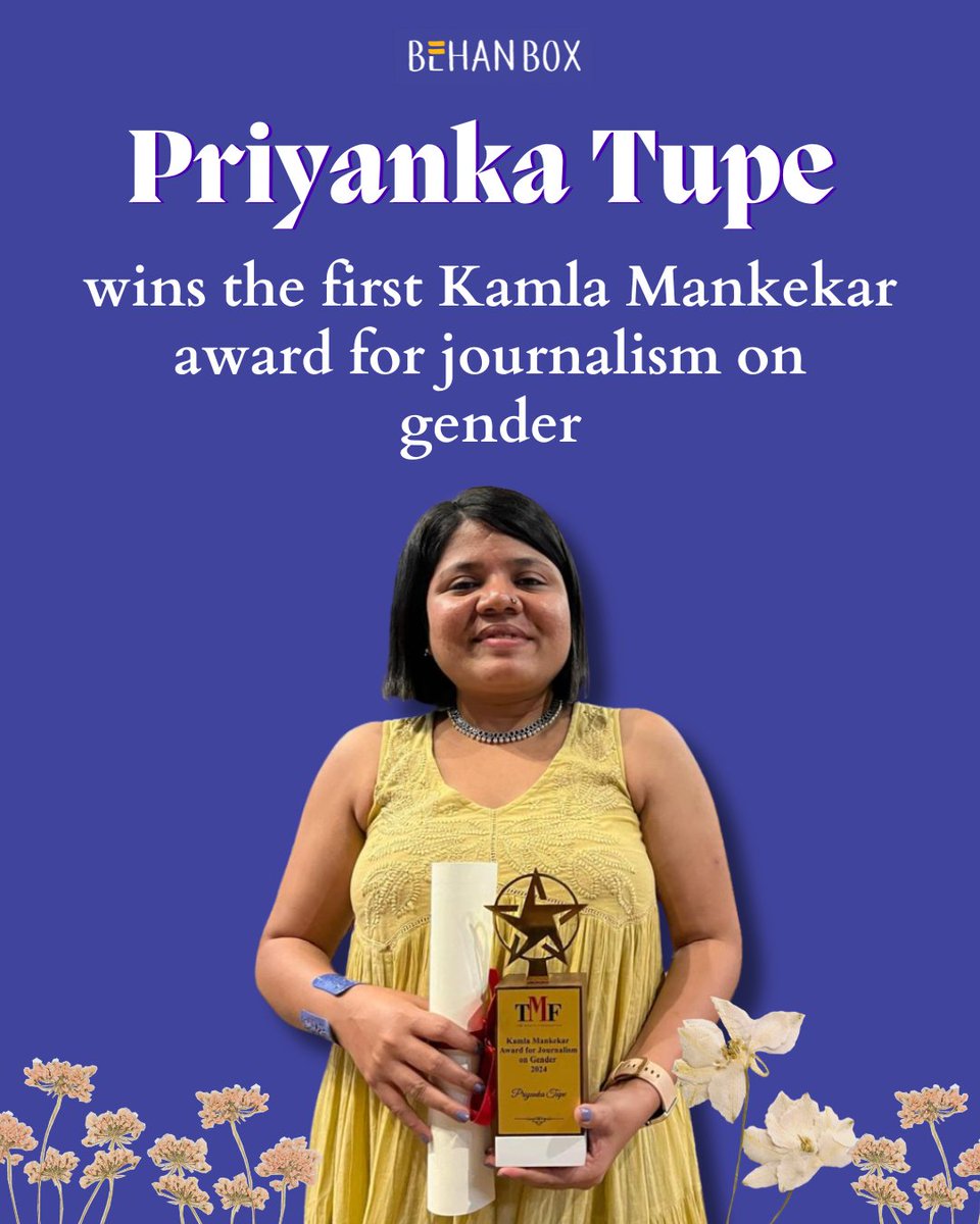 BehanBox's tweet photo. We are thrilled beyond words to share that @tupriya2911  has won the Kamla Mankekar award for gender journalism by the @FreeMedia_In. She has consistently pushed the boundaries of reportage bringing with her the empathy and sensitivity while asking hard questions of the state. https://t.co/fhlSjtbU8Y
