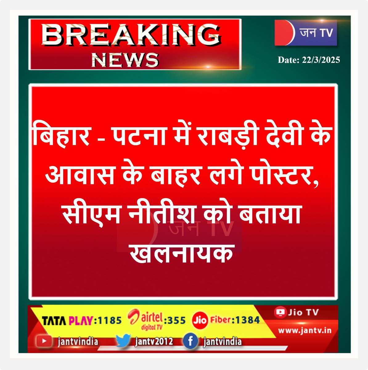 Tweet media one