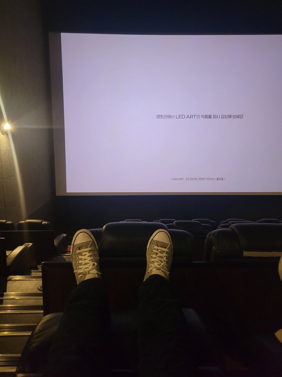 오랜만에 기분전환겸 나들이~!