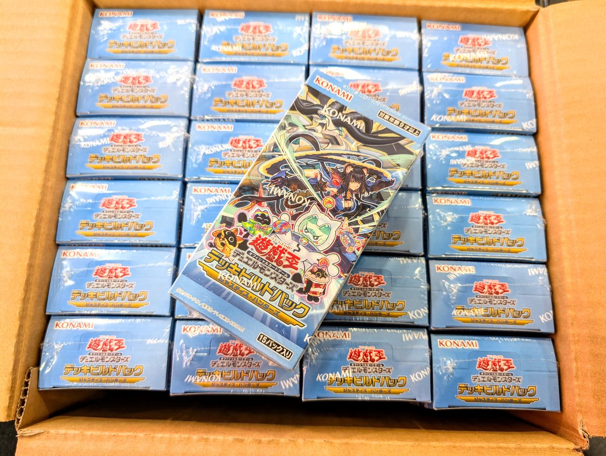 本日(3/22)発売！ 人気のカードゲームです✨ 好評発売中です😎 お早目