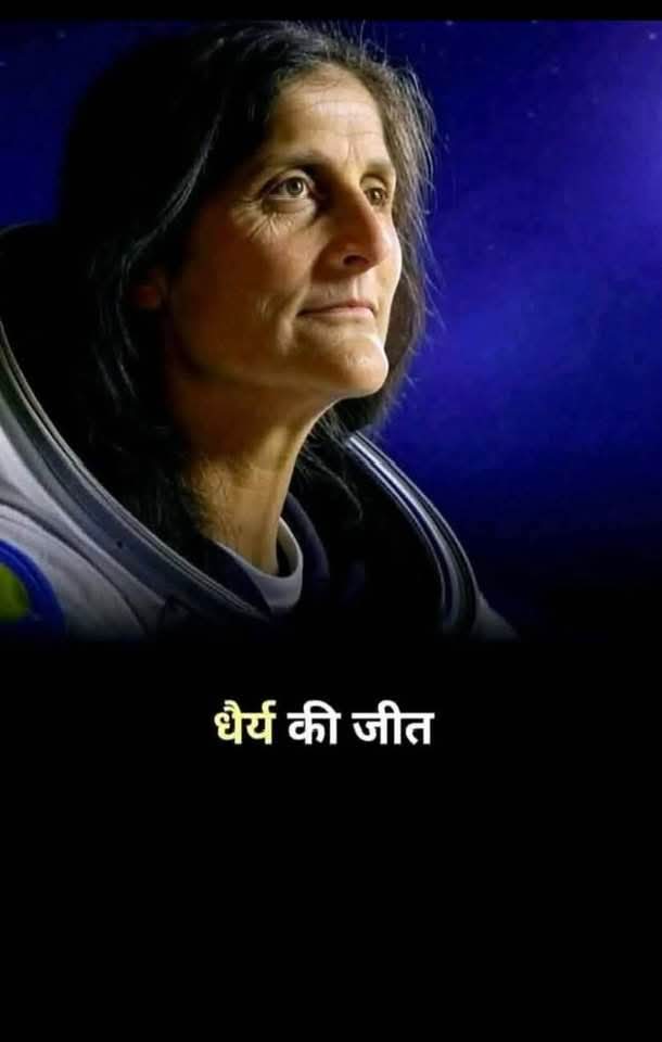 Mukesh Sharma Mlm♐️ tweet media