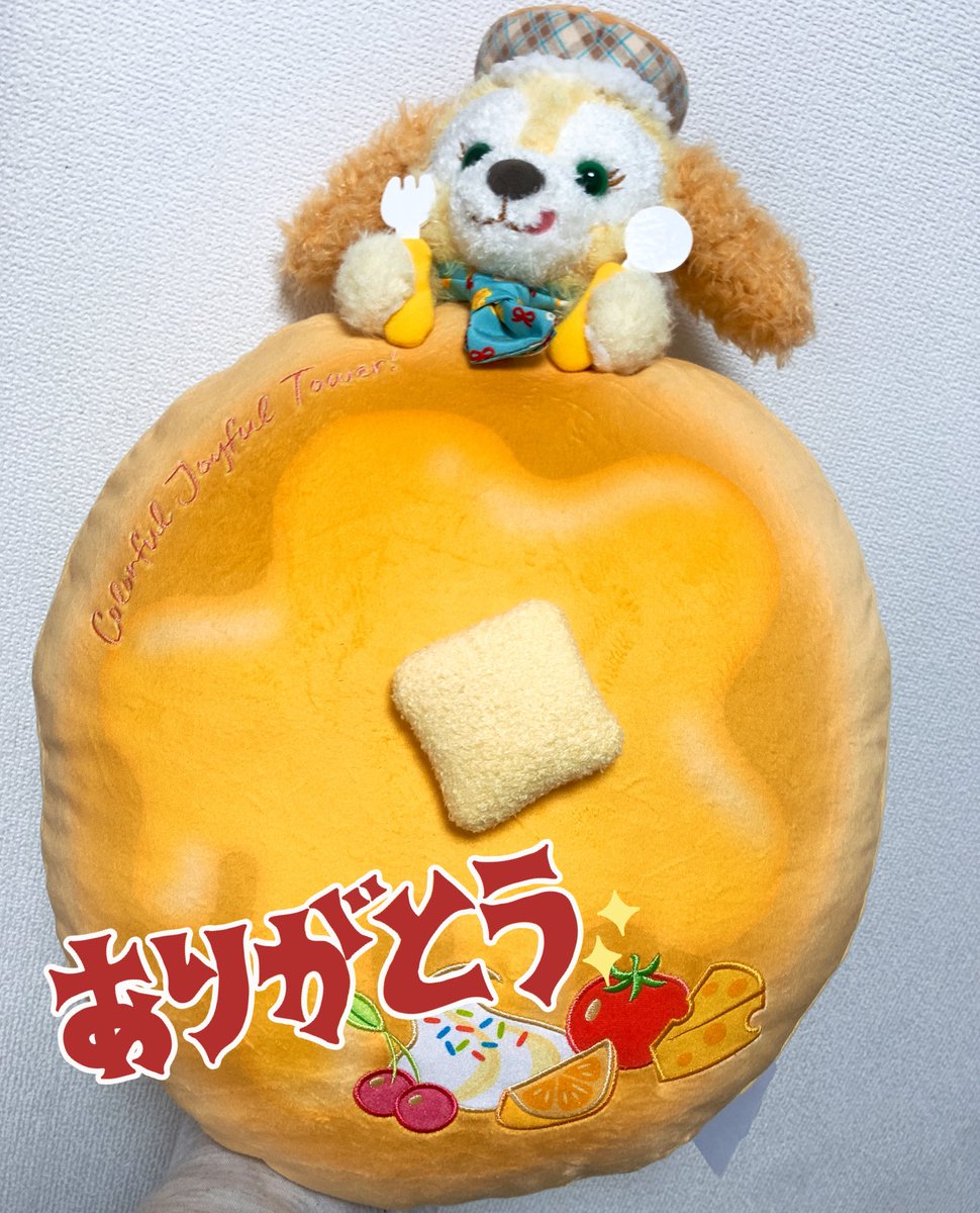 Chan_Na_04's tweet photo. ディズニーのお話をしてたら
可愛いの見つけたのでどうぞって
サプライズプレゼントしてくれました😭♡
ありがとうございます🙇🏼‍♀️！
フレンズ達好きだから嬉しいし
すんごいかわいい💓飾らせていただきます！ https://t.co/n9d0jTvJJ4